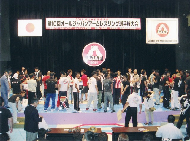 第10回オールジャパンアームレスリング選手権大会
